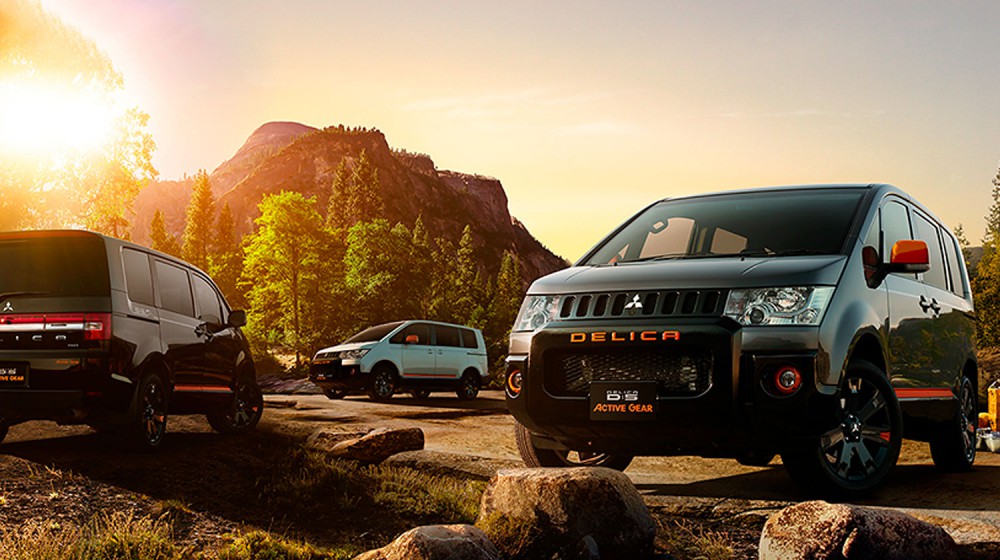 DELICA D5 ACTIVE GEAR
