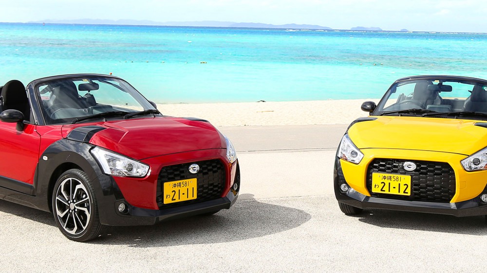 DAIHATSU COPEN XPLAY