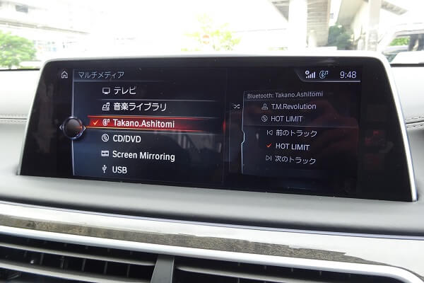 Bluetoothはもちろんオーディオ機能も充実!