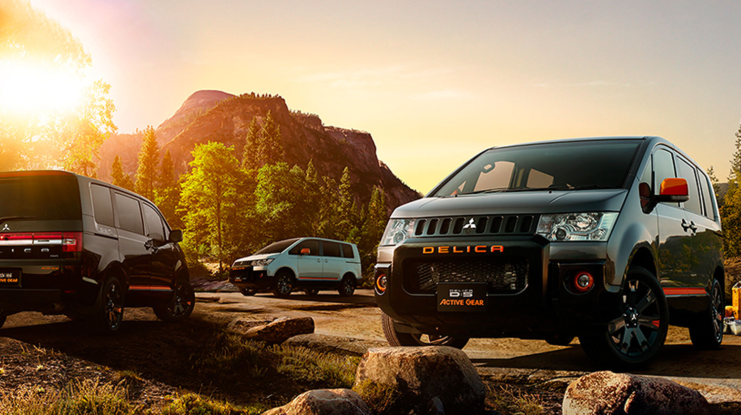 DELICA D5 ACTIVE GEAR