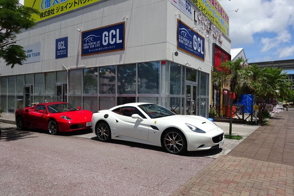 Ferrari 2