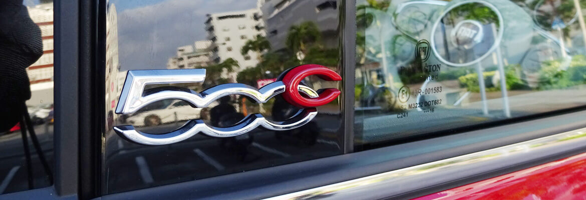 フィアット 500CFIAT500Cとは?